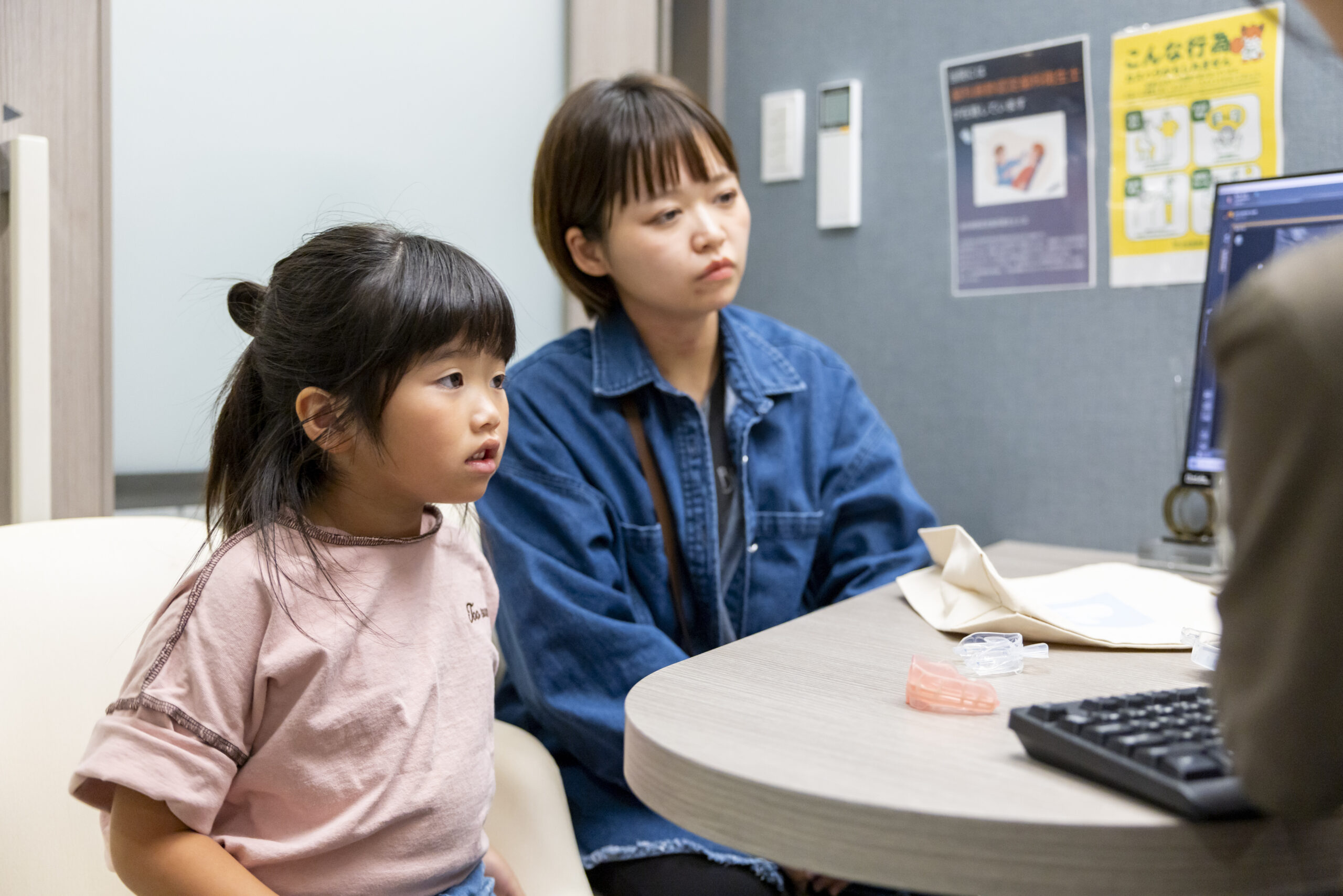 歯並びと睡眠時無呼吸症候群の関係