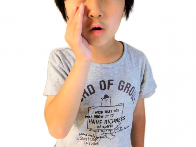 治療中の痛みや違和感への対処法