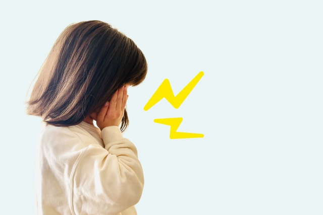 治療中の痛みや違和感への対処法