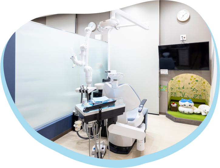 個室設計の診療室