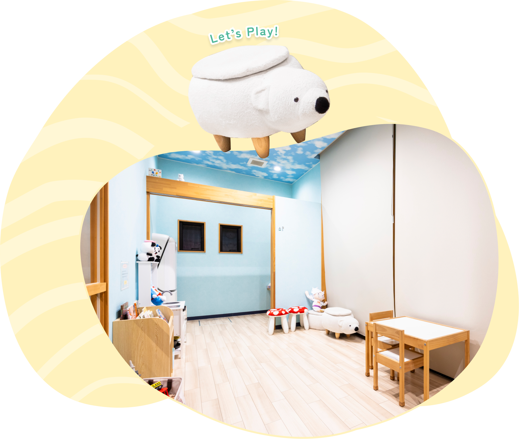 通いたくなる歯医者です子育て世代に優しい