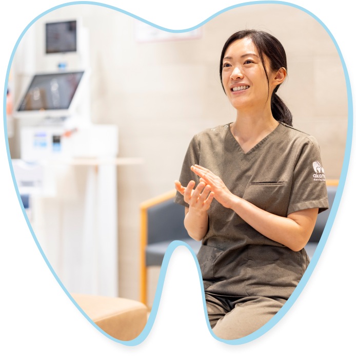 通いたくなる歯医者です子育て世代に優しい