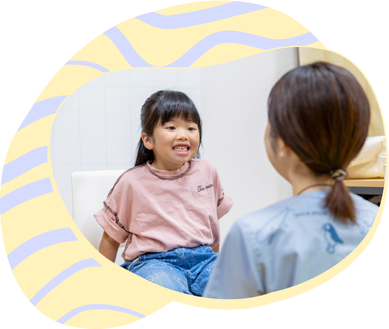当院の小児矯正について