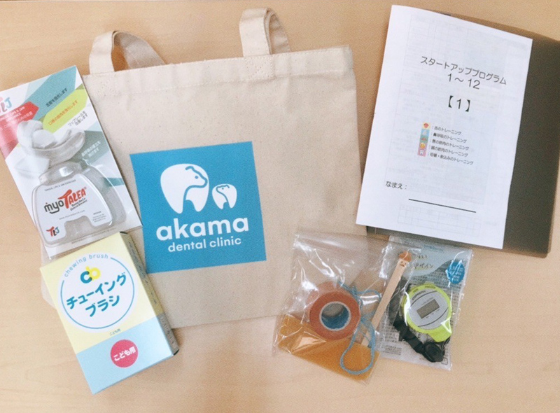 ORT矯正で使う装置について