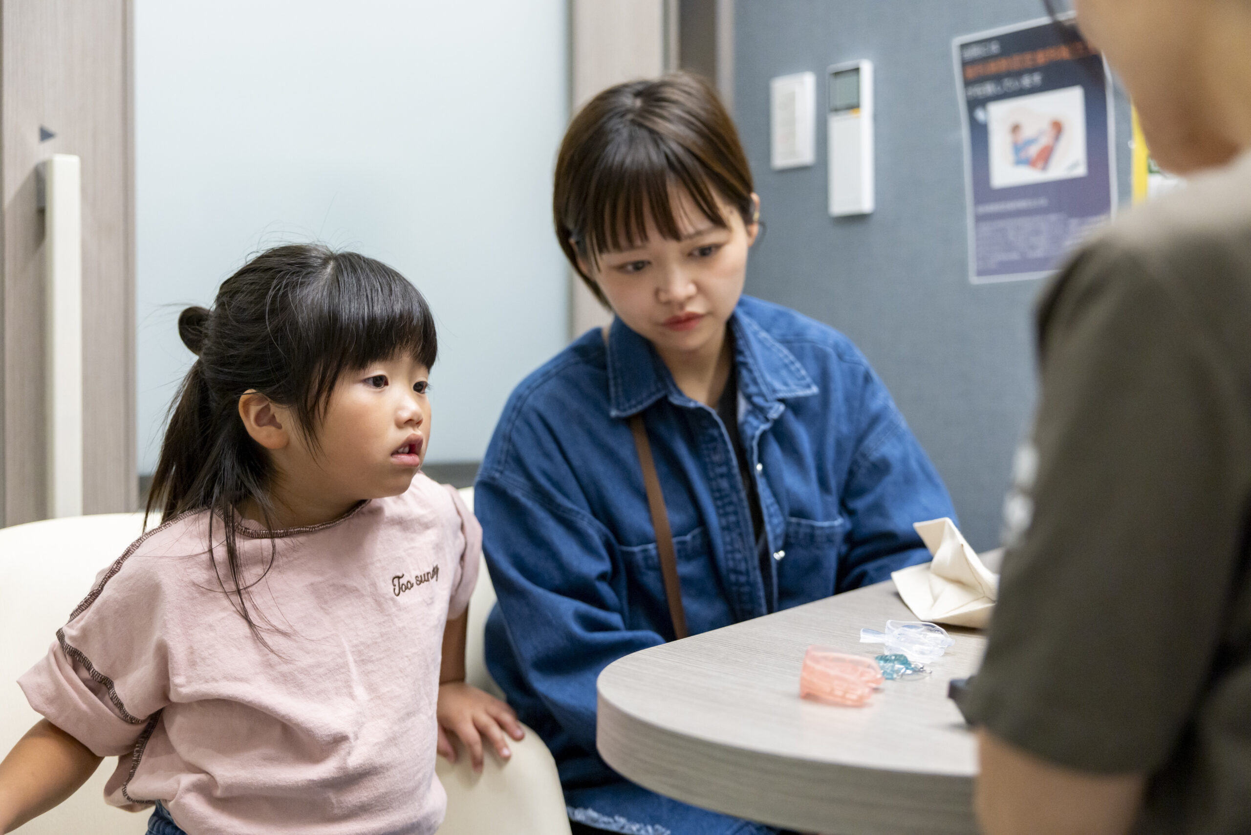 成長期に矯正治療を始める効果