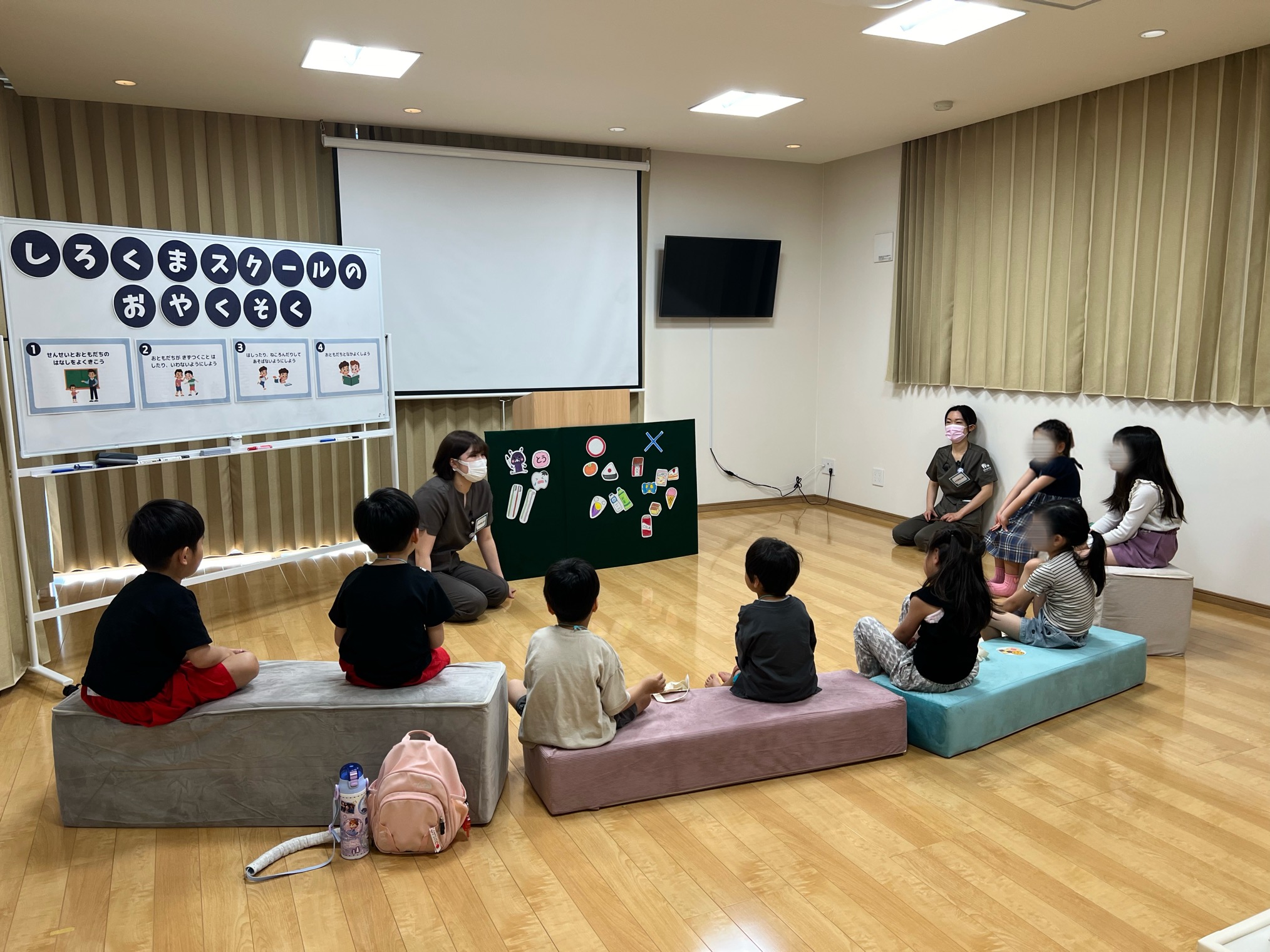 キッズスペース完備｜お子様が通いやすい医院作り