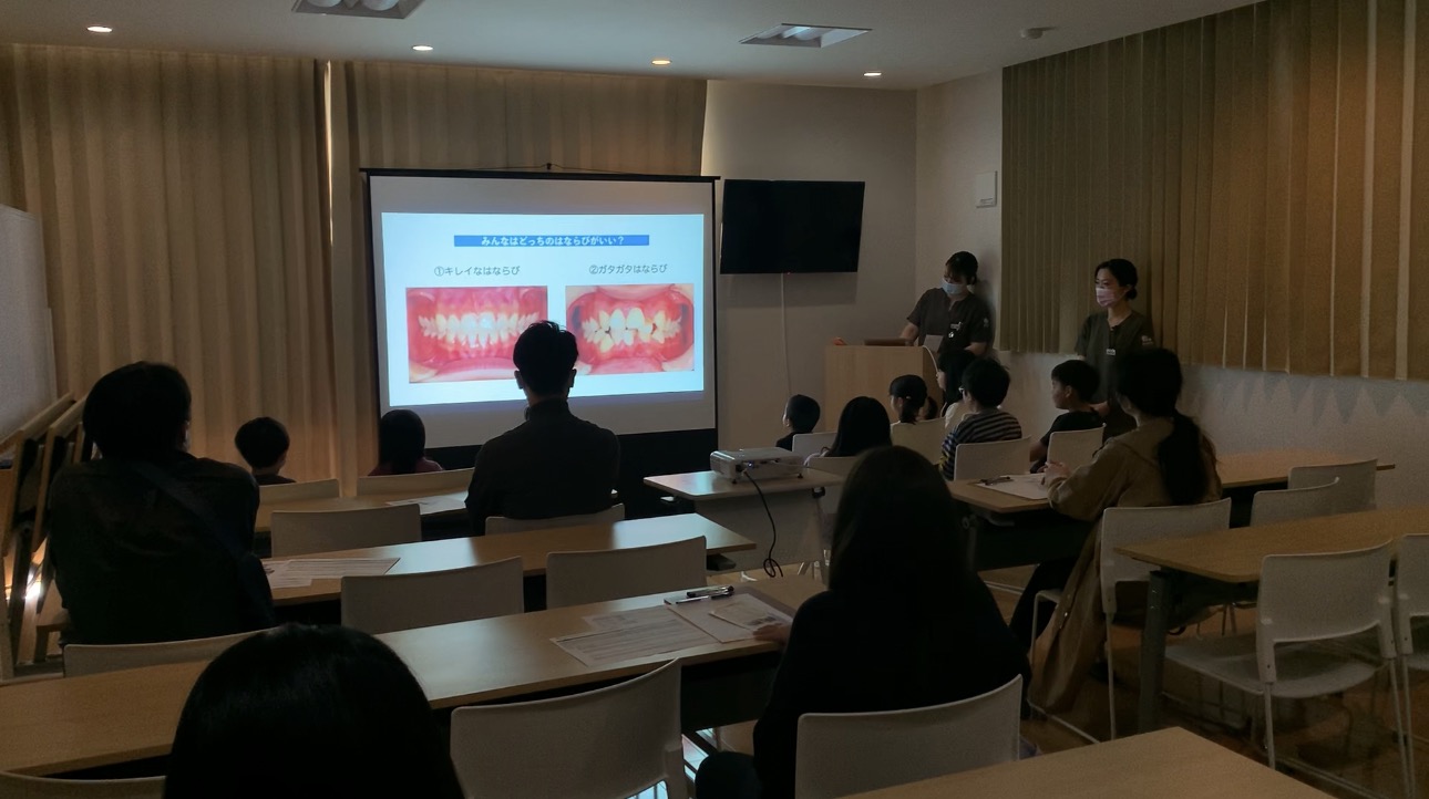 成長期に矯正治療を始める効果